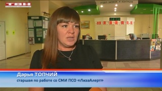 Повысить эффективность сотрудничества